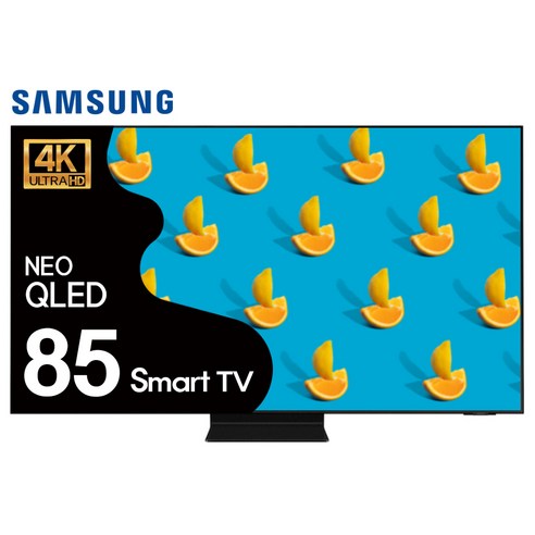 삼성 85인치(215cm) Neo QLED UHD 스마트TV 스탠드 벽걸이 85QN90