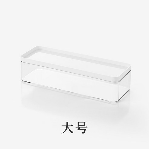 서랍 수납 분리판 서랍 수납함 화장함 열쇠 정리, 큰 사이즈 투명