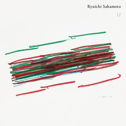 류이치사카모토 12 CD앨범 Ryuichi Sakamoto