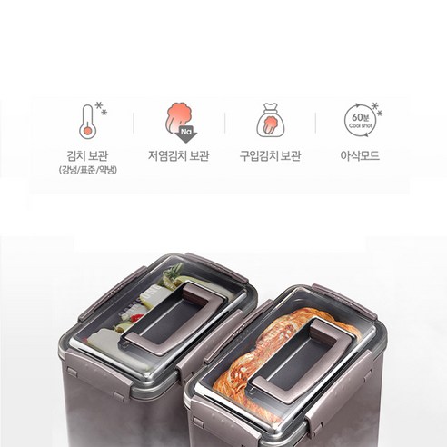 맛있는 가정 요리를 위한 식품 보존의 명인
