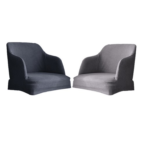 연회를 위한 식당을 위한 2pcs 탄력 있는 의자 Slipcover 안락 의자 좌석 덮개, 설명된 대로 + 설명된 대로, 설명한대로