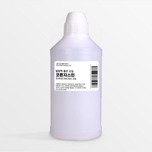 발향력 좋은 프래그런스 오일 원액, 164.코튼자스민, 500ml, 1개