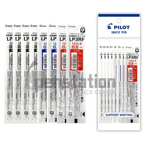 파이롯트 쥬스업 흑/청/적 리필심 세트, 0.5mm 흑4개/청2개/적색2개