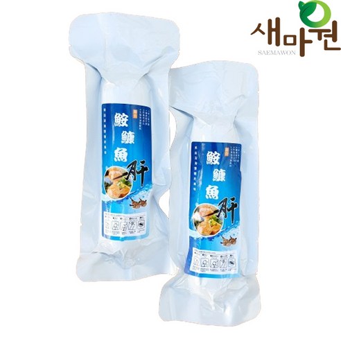 바다의 진미, 새마원 안키모 아귀간 소시지형: 미식가를 사로잡는 풍미의 향연 푸아그라