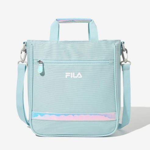 빛나는 하트, 즐거운 등굣길