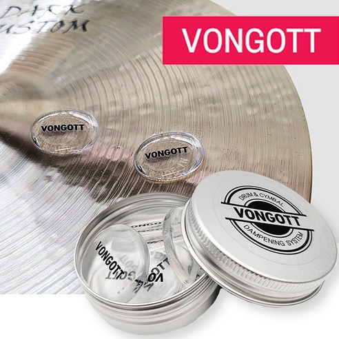 폰거트 드럼 뮤트 젤 패드 8개입 VONGOTT VMG8 본거트, 1개