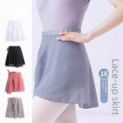 우아함과 편안함으로 춤에 날개를 달다, 보우낸져 댄스복