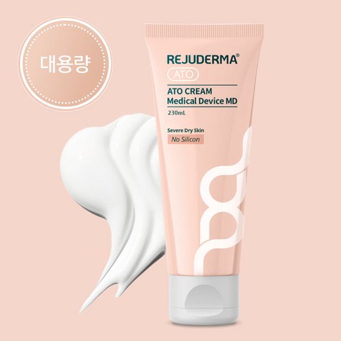 리쥬더마 파마리서치 아토크림 MD 점착성투명창상피복재, 230ml, 1개