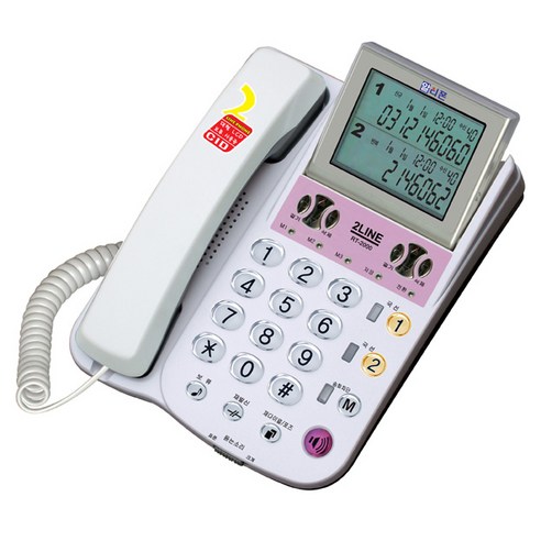 RT-2000 전화기 2라인전화기 2국선전화기 사무용전화기 대형발신자액정표시 RT2000전화기