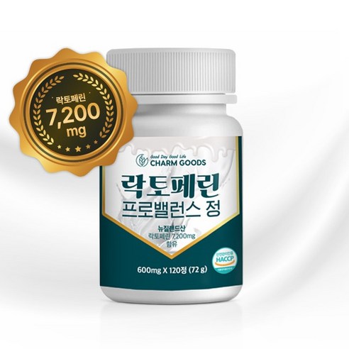 뉴질랜드산 락토페린 7200mg 함유 프로밸런스정 그래스페드 에코바디스 할랄 코셔 인증 프리미엄 제품, 2개, 120정 Best Top5