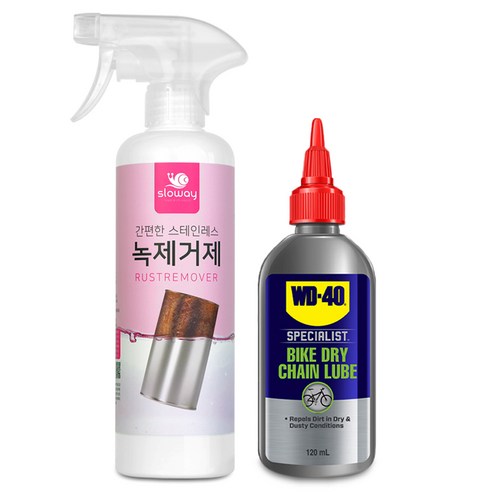 자전거 녹제거제+WD-40 바이크 건식 체인윤활제, 녹제거 150ml + 건식 윤활유 120ml