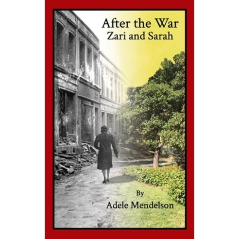 (영문도서) After the War Paperback, Blurb, English, 9798986236520