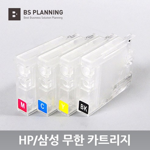 합리적인 가격으로 전문가 수준의 출력 품질을 경험하세요.