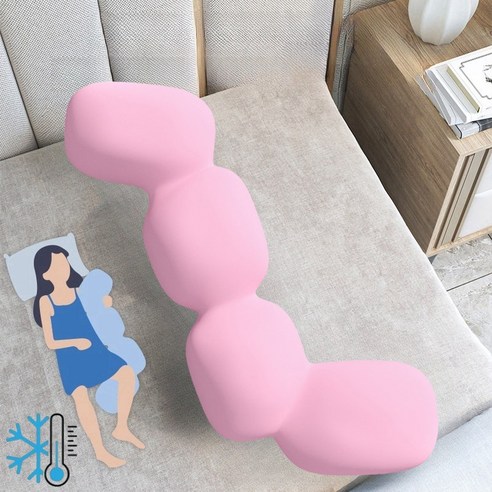 POMTOR 롱쿠션 냉감 대형 인체공학 다용도 라텍스 바디필로우, 핑크 (아이스)