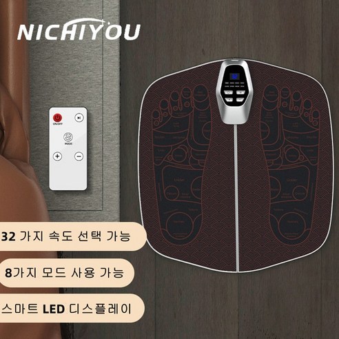 피곤한 발의 구원자: 저주파 EMS 기술을 활용한 편안한 발바닥 마사지