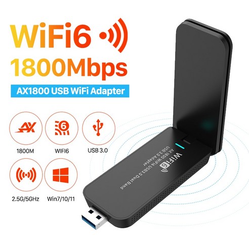 PIX-LINK-새로운 USB WiFi 6 어댑터 AX1800 3.0 듀얼 밴드 2.4GHz/5GHz 무선 네트워크 카드 PC/데스크탑/노, 한개옵션0