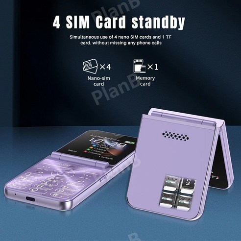 SERVO Flilo7 4 SIM 플립 휴대폰은 다양한 기능을 갖춘 휴대폰입니다.