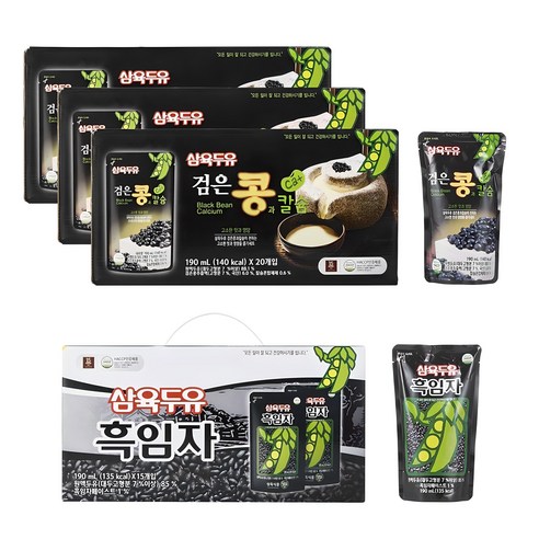 삼육두유 검은콩과칼슘(190mlX20팩)X3박스+삼육두유 흑임자(190mlX20팩)/총 80팩, 190ml, 80개