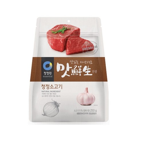 맛의 향연을 경험하다