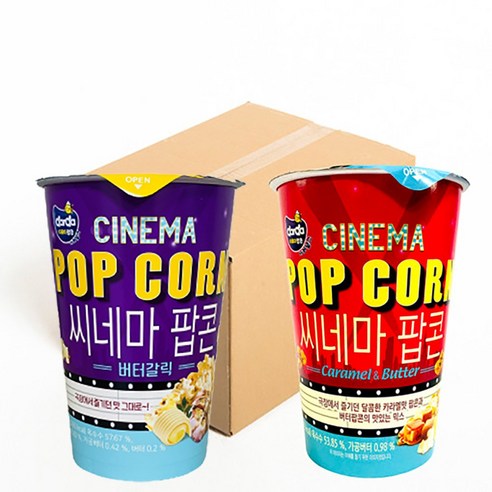 커널스 버터갈릭45g 15개 카라멜버터43g 15개 총30개, 2세트