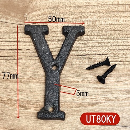 레트로 3D 금속 디지털 숫자 주철 집 로그인 문패 DIY 카페 벽 장식 크리에이티브 문 번호 기호, 하나, Letter Y