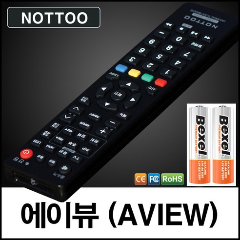 에이뷰 (AVIEW) TV리모컨+알카라인건전지, CB213AA8, 1개