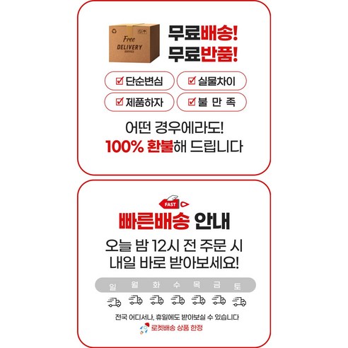 편안한 야외 캠핑 모험을 위한 핵심 장비