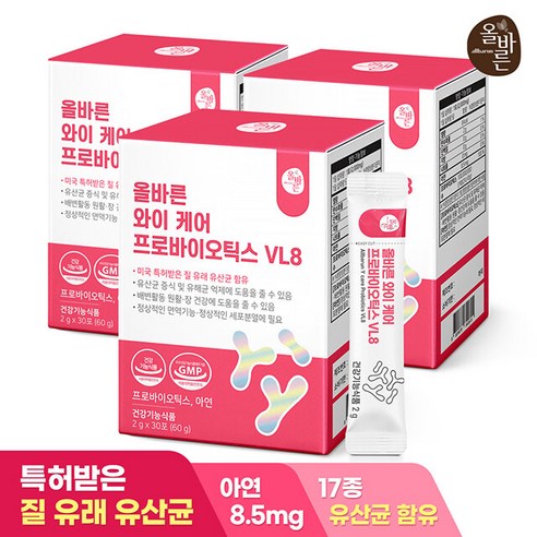 올바른 Y케어 여성 질유래유산균 아연 프로바이오틱스 30포 3박스 (총 90포)