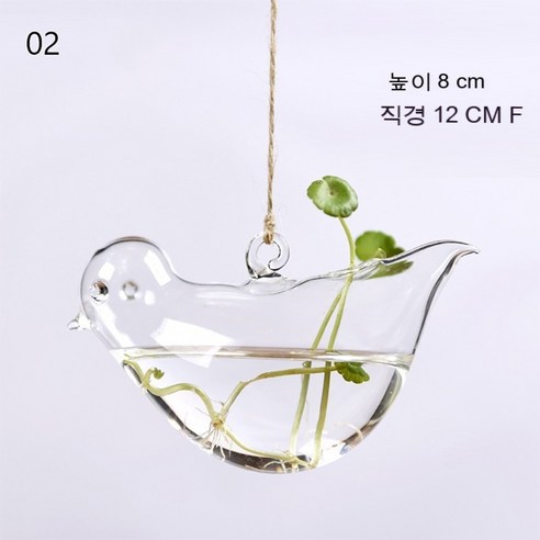 MEIISEO가정용 북유럽 스타일 투명 유리꽃병 수경 유리화병 꽃병 도자기 화병, HMYHG1480-02