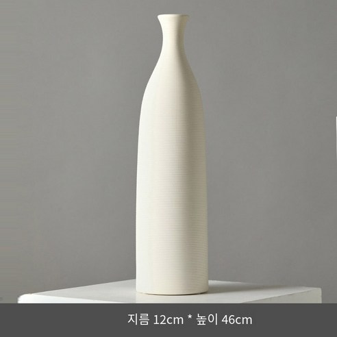 북 현대 화이트 세라믹 말린 꽃 꽃 장식품 홈 장식품 Tv 캐비닛 꽃병 장식품 거실 꽃꽂이, 유형 C, 하나