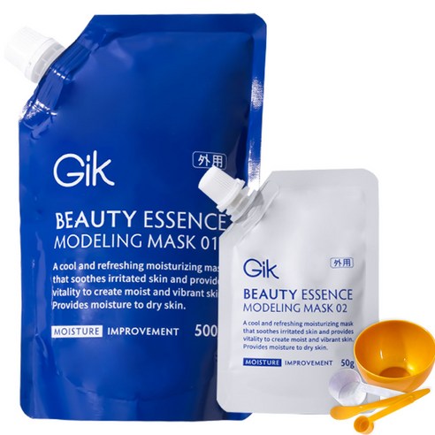 GIK 뷰티 에센스 모델링 피부 진정 영양 보습 에스테틱 대용량 마스크 550g, 1개, 2세트