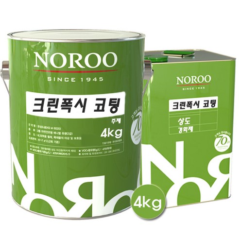 [노루표페인트] 에폭시페인트 크린폭시 용제형 에폭시 상도 4L - 유성페인트 | 쿠팡