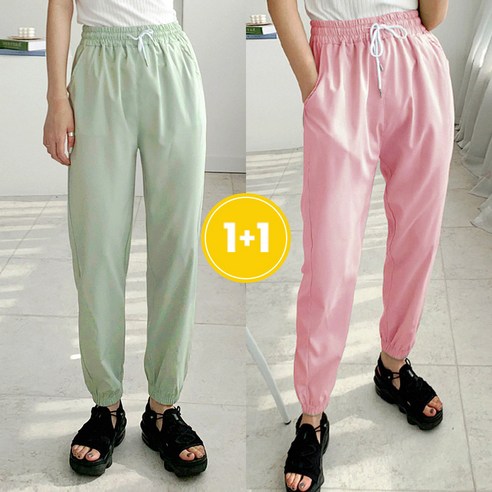 1+1 아이스 조거 팬츠 7color 냉장고바지 트레이닝바지 여름츄리닝