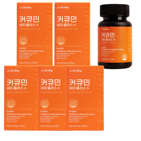 닥터채킹 커큐민 비타플러스 30000mg 5box, 60정