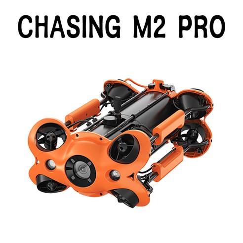 CHASING M2PRO/체이싱 M2PRO/150m 3노트 4000루멘/착탈식 배터리/산업용/300Wh배터리 포함/4종툴 동시장착가능/아이티원샵