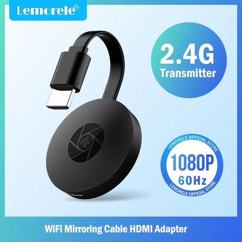 크롬 캐스트 Lemorele 24G 무선 와이파이 미러링 케이블 HDMI 호환 어댑터 1080P 디스플레이 동글 아이폰 안드로이드용, 2.G5