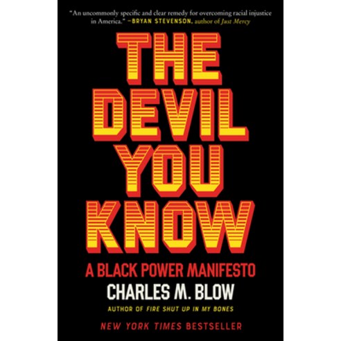 (영문도서) The Devil You Know: A Black Power Manifesto Paperback, Harper Perennial, English, 9780062914675