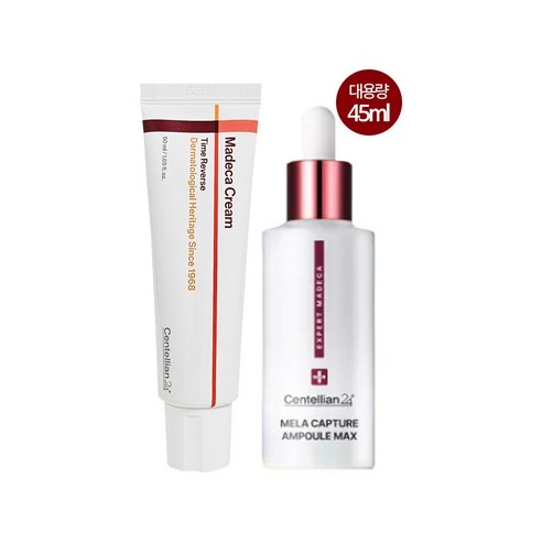 동국제약 센텔리안24 마데카 크림 시즌7 50ml+ 앰플 맥스 45ml, 없음