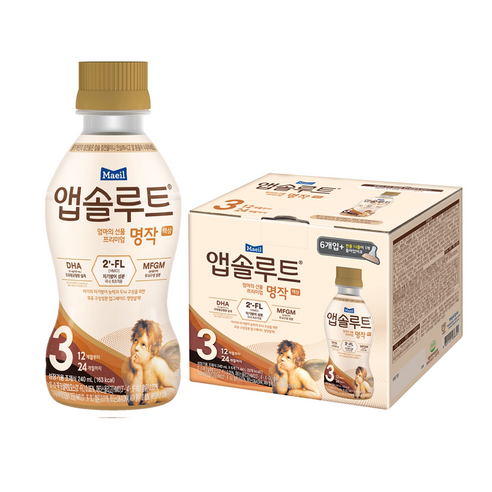 매일유업 앱솔루트 명작 2FL 액상 분유 3단계 240ml x 6입 + 니플 세트, 240ml, 42개