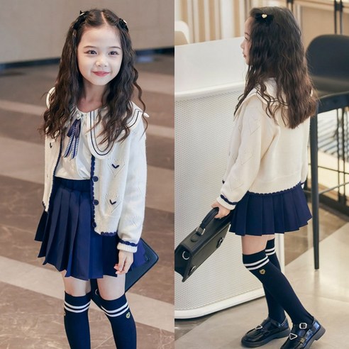 삐삐네옷가게 여아 주니어 카라 가디건 주름 치마 세트