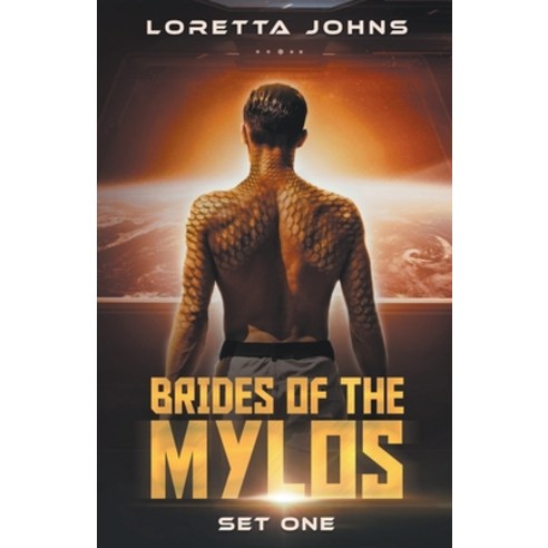 (영문도서) Brides of the Mylos Paperback, Pahoa Paradise, English, 9798215323755