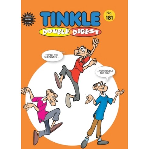 (영문도서) Tinkle Double Digest No. 181 Paperback, Amar Chitra Katha, English, 9789387304703