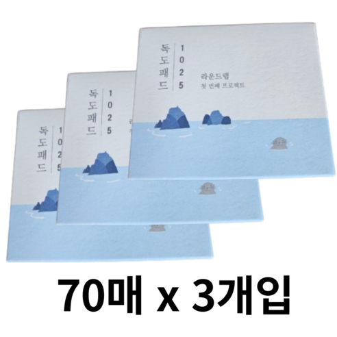 라운드랩 1025 독도 패드 70p, 70매입, 1개