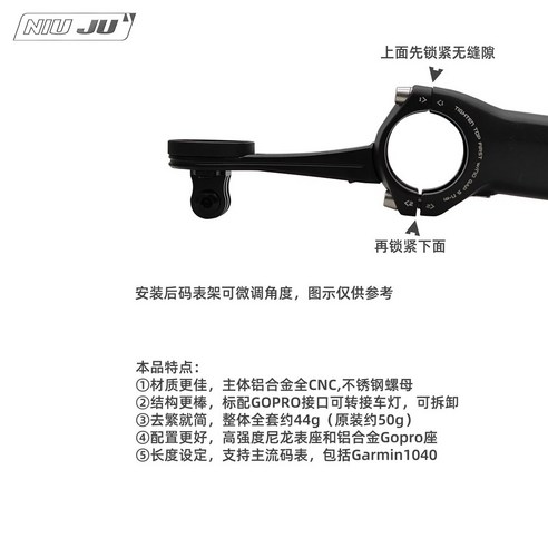 S-WORKS TARMAC SL7, 라이딩 경험을 업그레이드하는 최고의 올라운더 프레임