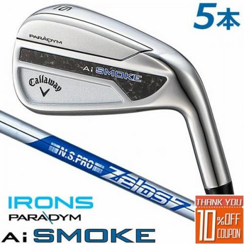 2171825 Callaway 캘러웨이 PARADYM Ai SMOKE 아이언 5개 세트(6-9 PW) N.S.PRO, 옵션 : 경도: S - one option