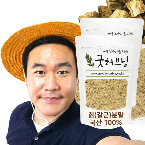 굿허브닝 칡 가루 분말 즙 차 갈근 칙 뿌리 효능 국산 300g, 2개 자맥ㄷㆍㄱ Best Top5