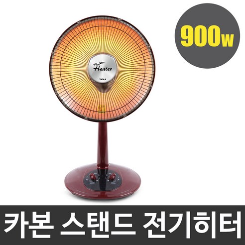 타올라 카본 원적외선 전기히터 좌석 스탠드 히터 DHE-1590K