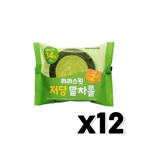 라라스윗 저당말차롤 베이커리간식 80g x 4개