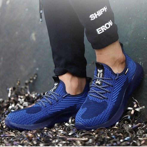 안전하고 편안한 작업을 위한 이상적인 작업화