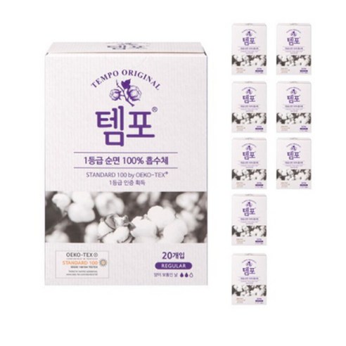 템포 삽입형 생리대 레귤러, 20개입, 9개